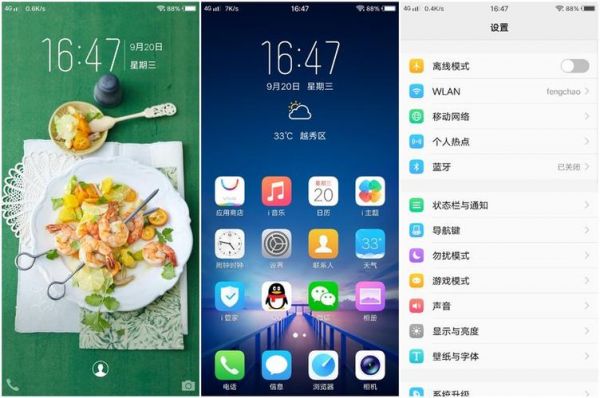 vivo游戏助手下哪个文件夹里(vivox20游戏助手)-图2 vivo游戏助手下哪个文件夹里(vivox20游戏助手)-图2