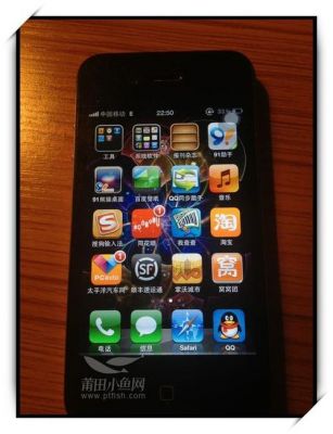 iphone4哪个版本越狱最好的简单介绍-图3 iphone4哪个版本越狱最好的简单介绍-图3