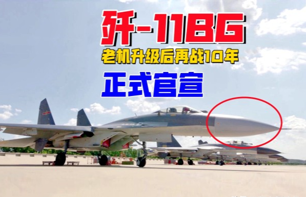 11bgn和11bg哪个穿墙(11b11g11n11bg哪个穿墙)-图1 11bgn和11bg哪个穿墙(11b11g11n11bg哪个穿墙)-图1