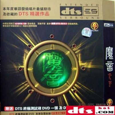 dtsalpd哪个好的简单介绍-图2 dtsalpd哪个好的简单介绍-图2