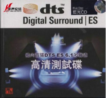 dtsalpd哪个好的简单介绍