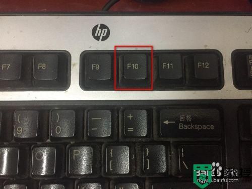 惠普台式装机按哪个键(惠普台式电脑装机快捷键)-图3 惠普台式装机按哪个键(惠普台式电脑装机快捷键)-图3
