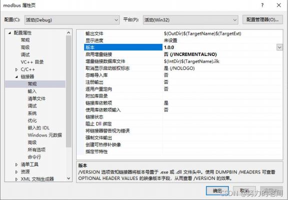 包含win1032和64哪个快的词条-图3 包含win1032和64哪个快的词条-图3