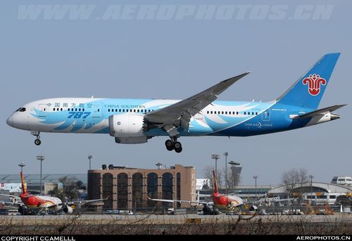 uo2727是哪个航空公司（uq2519是哪个航空公司的飞机）