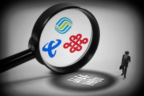 运营商在手机哪个里面（手机运营商指什么）-图1
