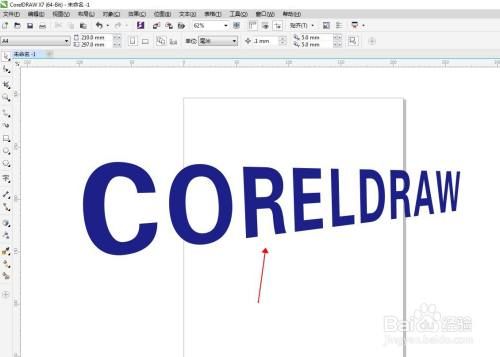 coreldraw教程哪个好（coreldraw文字编辑教程）