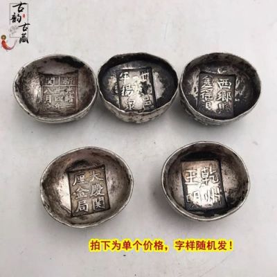 铜和银比较哪个软(铜和银哪个质量大)-图1 铜和银比较哪个软(铜和银哪个质量大)-图1