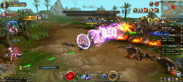 3dhgame哪个好玩(好玩的3d端游)-图1 3dhgame哪个好玩(好玩的3d端游)-图1