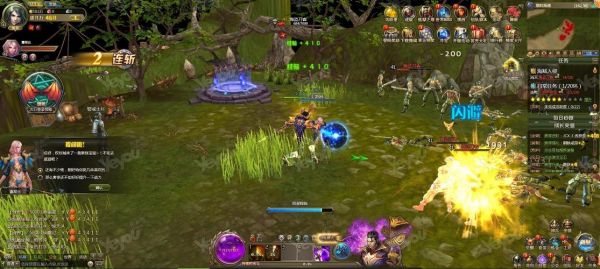 3dhgame哪个好玩(好玩的3d端游)-图2 3dhgame哪个好玩(好玩的3d端游)-图2