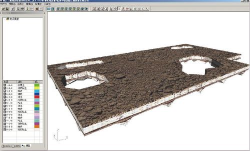 地质建模软件哪个好（地质模型制作软件）-图1
