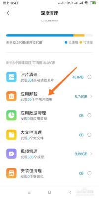 魅族手机缓存图片在哪个文件夹里(魅族手机缓存的视频在哪里)-图1 魅族手机缓存图片在哪个文件夹里(魅族手机缓存的视频在哪里)-图1