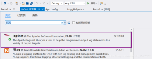 logger引用哪个包（loggerlog）