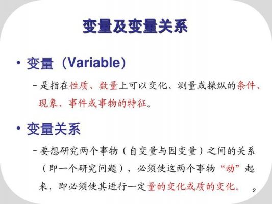 下列哪个变量的取法是不正确的（下列哪个变量名不合法）