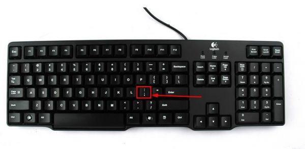 键盘上lmenu是哪个（l是什么键盘）-图2