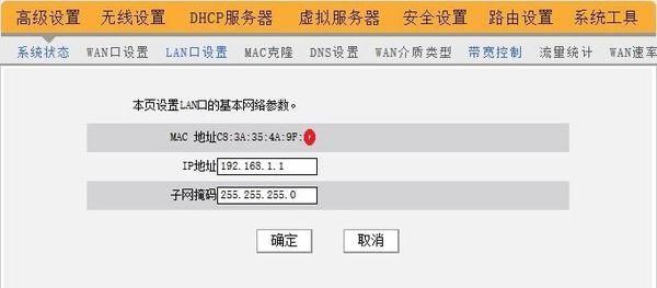 modem哪个稳定(modem的设置)-图2 modem哪个稳定(modem的设置)-图2