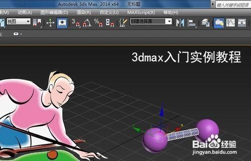 romax和kisssoft哪个好的简单介绍-图3 romax和kisssoft哪个好的简单介绍-图3