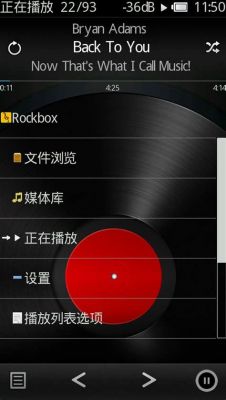 手机高清播放器哪个好(手机高清音乐播放器哪个好)-图1 手机高清播放器哪个好(手机高清音乐播放器哪个好)-图1