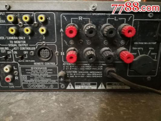 新声SAV300和SAV500哪个好的简单介绍-图1 新声SAV300和SAV500哪个好的简单介绍-图1