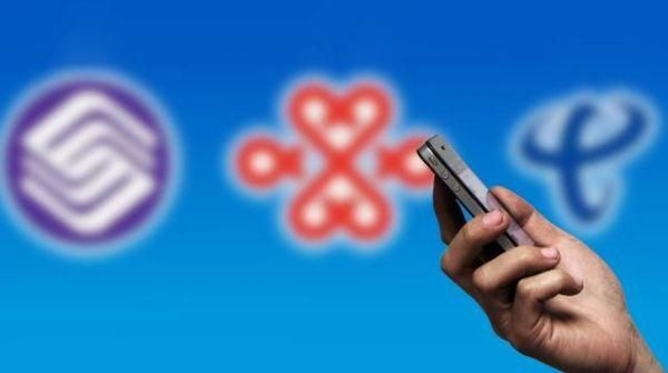 联通4g移动4g哪个覆盖(电信联通移动三家哪个好)-图2 联通4g移动4g哪个覆盖(电信联通移动三家哪个好)-图2