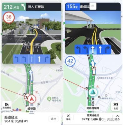 制作地图能导航地图软件哪个好用(制作地图软件哪个最好)-图2 制作地图能导航地图软件哪个好用(制作地图软件哪个最好)-图2