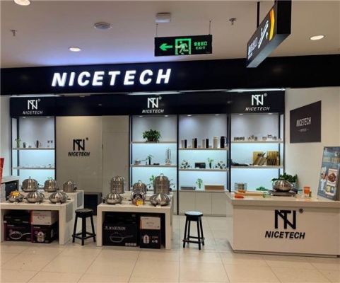 nicetech是哪个国家的（nicepuss是哪个国家品牌）