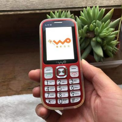 联通3g和2g哪个好(联通3g好用吗)-图2 联通3g和2g哪个好(联通3g好用吗)-图2