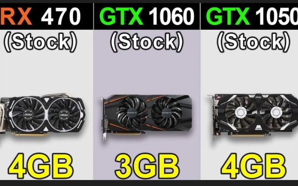1060ti和rx470哪个好的简单介绍-图3 1060ti和rx470哪个好的简单介绍-图3
