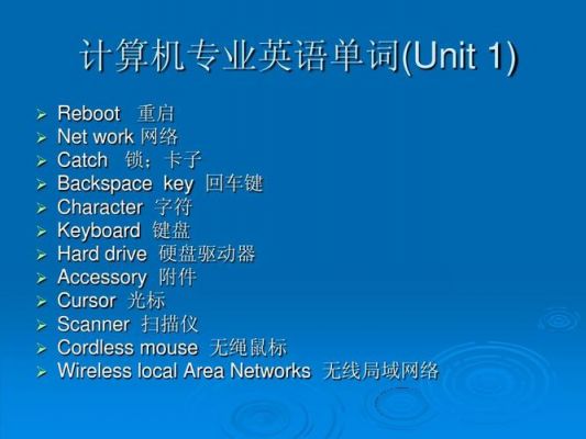 现在的计算机学哪个语言比较好(计算机学哪门语言更好)-图2 现在的计算机学哪个语言比较好(计算机学哪门语言更好)-图2