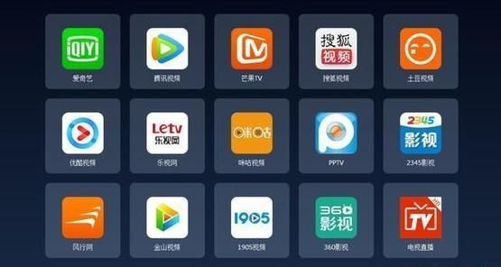 看电影哪个软件电影多(看电影哪个软件电影多)-图2 看电影哪个软件电影多(看电影哪个软件电影多)-图2