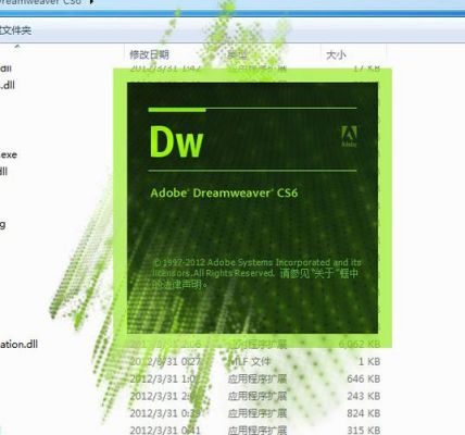 dw插件在哪个文件夹(我的世界插件放在哪个文件夹)-图1 dw插件在哪个文件夹(我的世界插件放在哪个文件夹)-图1