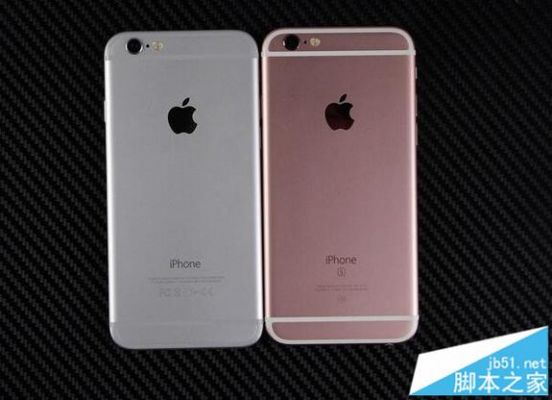 iphone6plus和iphone6s哪个好(iphone6plus和iphone6s区别)-图3 iphone6plus和iphone6s哪个好(iphone6plus和iphone6s区别)-图3