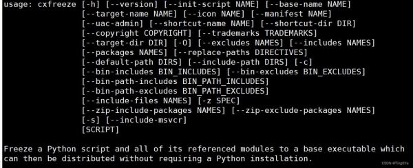 linux程序装在哪个文件夹（linux程序装在哪个文件夹好）-图2