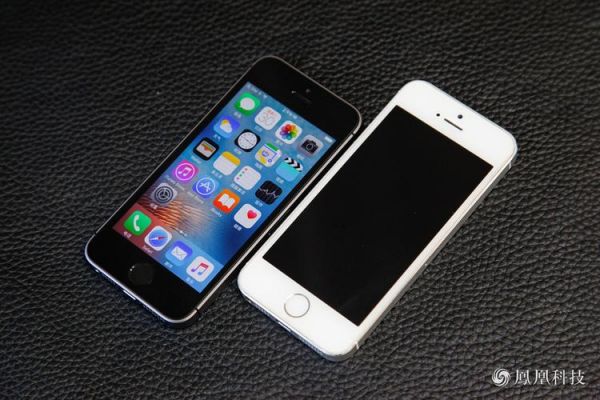 iphone5s和iphone6哪个屏幕结实（iphone5s和iphone6哪个好）-图3