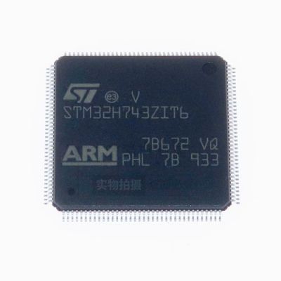 stm32哪个芯片可以跑系统（stm32系列芯片采用什么内核）-图2