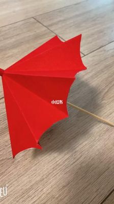 小红伞和比特梵德哪个好（小红伞和迈克菲哪个好）-图3