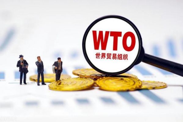 wtof函数在哪个库里面（function of wto）