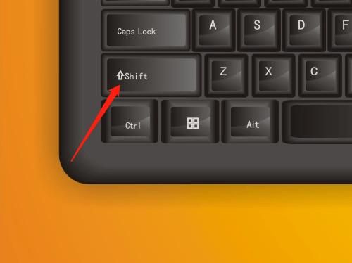 关于插入键盘上哪个键的信息