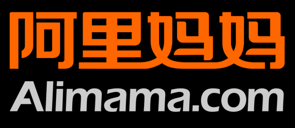 阿里妈妈在哪个位置(阿里妈妈是哪个平台)-图2 阿里妈妈在哪个位置(阿里妈妈是哪个平台)-图2