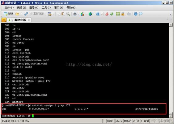 linux软连接在哪个文件上书写（linux软连接有什么用）