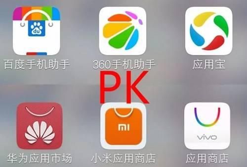华为应用市场和pp助手哪个好(华为应用市场没有华为手机助手)-图1 华为应用市场和pp助手哪个好(华为应用市场没有华为手机助手)-图1