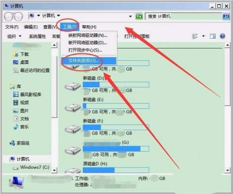 在u盘里面的文件删除后在哪个文件夹里（在u盘里面删除的文件去哪里了）