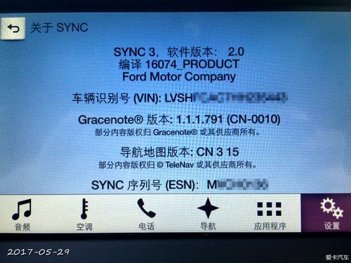 关于fsxnav1和nav2用哪个的信息-图1 关于fsxnav1和nav2用哪个的信息-图1