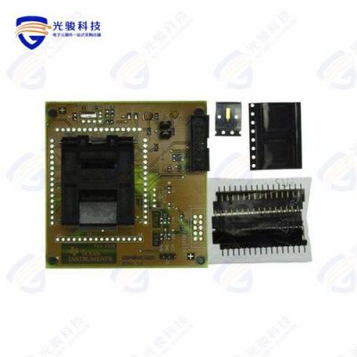 430封装库是哪个好（msp430封装库）