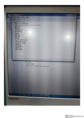 联想710s按哪个键重装系统（联想710s安装win7）