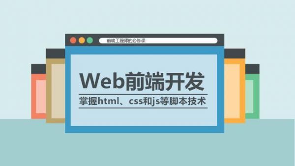 css实例联系哪个网站好（csshtml经典案例）-图2