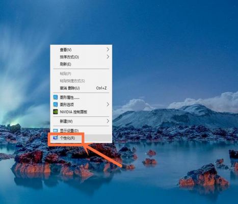 windows10默认主题在哪个文件夹（win10默认桌面背景）