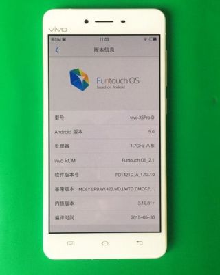 包含vivox5v哪个版本能root的词条