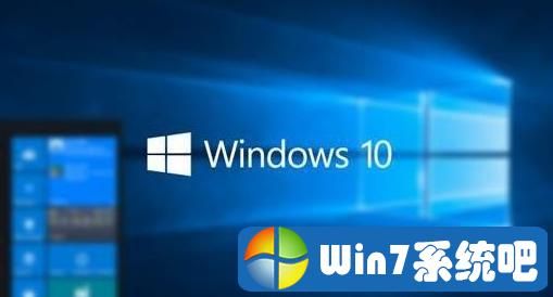 w7和w10哪个系统好(w7系统与w10哪个好用贴吧)-图3 w7和w10哪个系统好(w7系统与w10哪个好用贴吧)-图3
