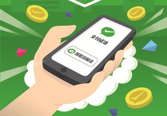 哪个网购软件可以用微信支付宝支付(哪个网购app能用微信支付)-图2 哪个网购软件可以用微信支付宝支付(哪个网购app能用微信支付)-图2