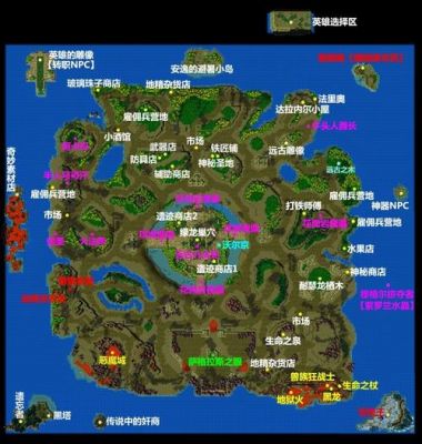 包含翡翠花园哪个英雄厉害的词条-图2 包含翡翠花园哪个英雄厉害的词条-图2